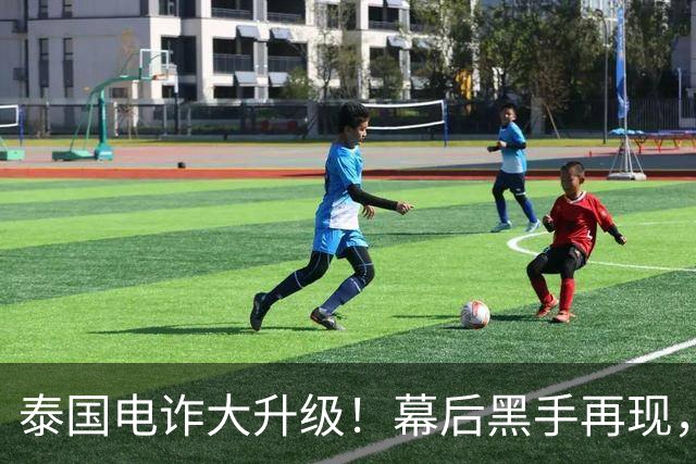 泰国电诈大升级！幕后黑手再现，瞄准这两类社交达人！