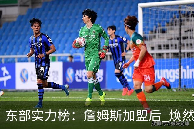 about image